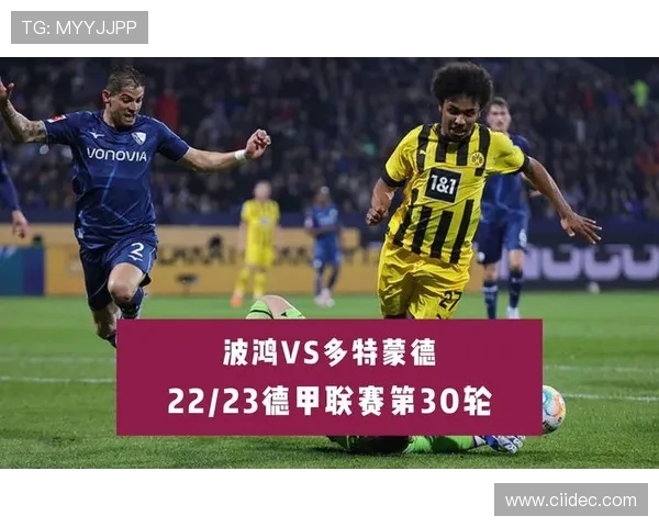 西甲裁判委员会本周教学视频将不聚焦于皇萨竞三队争议判罚