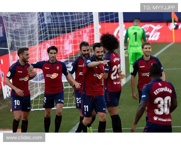 奥萨苏纳主帅坦言:马竞展现顶级水准 唯一失球源于球源于偶然疏漏 奥萨苏纳主帅坦言:马竞展现顶级水准 唯一失球源于球源于偶然疏漏